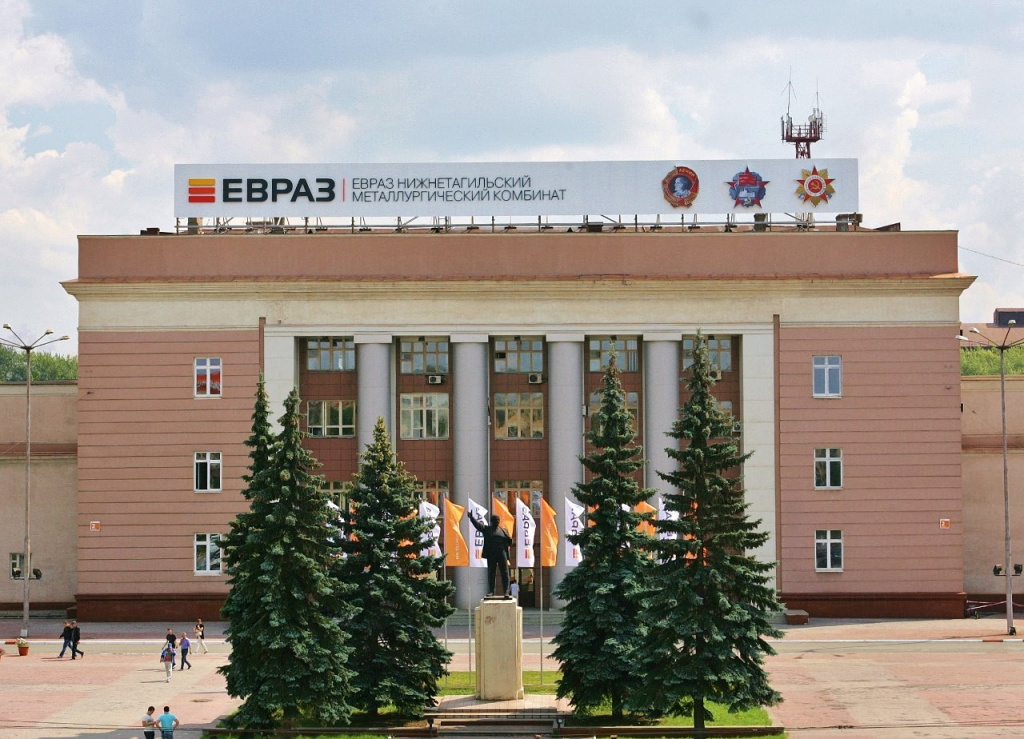 Евраз нижний тагил. Нижнетагильский металлургический комбинат евраз. Завод евраз новокузнецк. Нижнетагильский металлургический комбинат евраз. Нижнетагильский металлургический комбинат евраз.